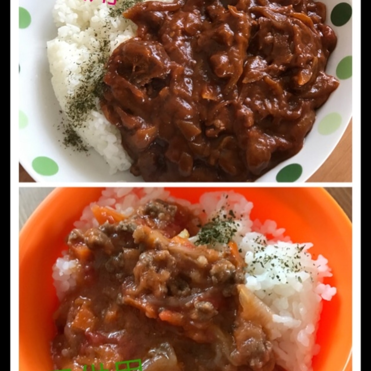 取り分け離乳食 ハッシュドビーフ レシピ 作り方 By ピピアミコ 楽天レシピ 取り分け離乳食 ハッシュドビーフ レシピ 作り方 By ピピアミコ 楽天レシピ